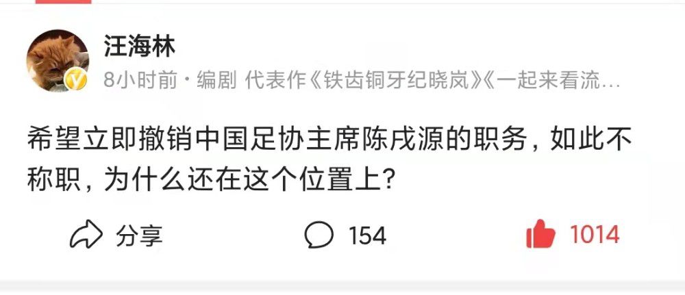 周冬雨不甘示弱回怼道，;我觉得甄剑这个角色特别适合你！尽管两人片场频频互怼，但周冬雨透露其实两人私下关系很好，;他人真的很好，特别热心，而且特别搞笑